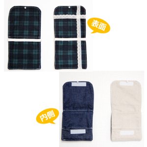 画像3: ブラックウォッチ(タータンチェック)【移動ポケット】手作りキット 作り方マニュアル付き 入園入学 2025年度 学校 教材