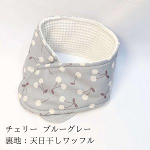 画像7: [かわいい柄]ひんやり長持ち 保冷剤 ネッククーラーカバー 子供用｜女性用｜男性用