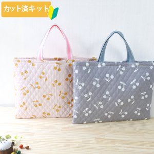 画像2: さくらんぼツイン ピンク【入園・入学 5点セット】 手作りキット 作り方マニュアル付き 入園入学 手芸キット