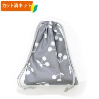 《即納》★サンプル品販売★さくらんぼツイン グレー/ピンク【給食袋】手作りキット 中厚手生地【A】