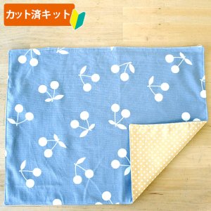 画像5: さくらんぼツイン グレー【ランチョンマット】手作りキット 作り方マニュアル付き 入園入学 2024年度春 中厚手生地[u]