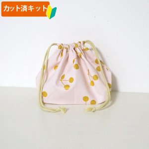 画像4: さくらんぼツイン ピンク【入園・入学 5点セット】 手作りキット 作り方マニュアル付き 入園入学 手芸キット