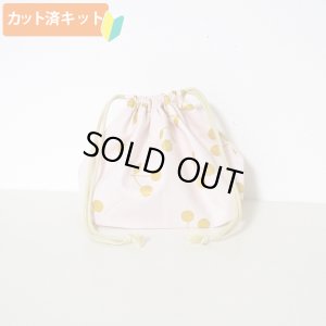 画像4: さくらんぼツイン ピンク【入園・入学 5点セット】 手作りキット 作り方マニュアル付き 入園入学 手芸キット