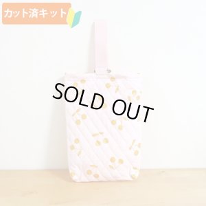 画像3: さくらんぼツイン ピンク【入園・入学 5点セット】 手作りキット 作り方マニュアル付き 入園入学 手芸キット