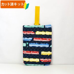画像1: ●アウトレット サイズ変更不可●カラフルトレイン ネイビー【シューズバッグ】キルティング生地 手作りキット 作り方マニュアル付き 入園入学 手芸キット生地[s]