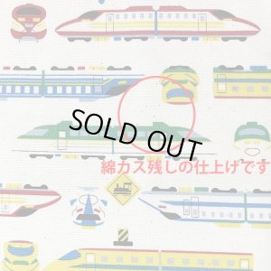 画像2: 電車だいすき！ベージュ【スモック】 手作りキット 作り方マニュアル付き 中厚手生地