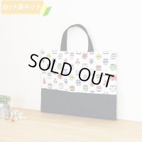 電車フェイス◎底布付【レッスンバッグ】 手作りキット 作り方マニュアル付き 入園入学 手芸キット[s]