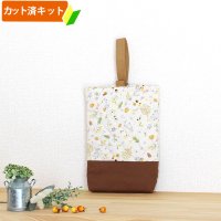 どんぐりウサギ◎底布付【シューズバッグ】 手作りキット 作り方マニュアル付き 入園入学 手芸キット[s]
