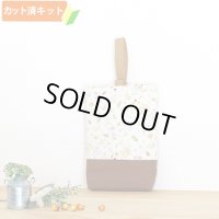 どんぐりウサギ◎底布付【シューズバッグ】 手作りキット 作り方マニュアル付き 入園入学 手芸キット[s]