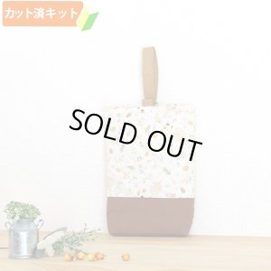 画像3: どんぐりウサギ◎底布3枚付【入園・入学 3点セット】 手作りキット 作り方マニュアル付き 入園入学 手芸キット[s]