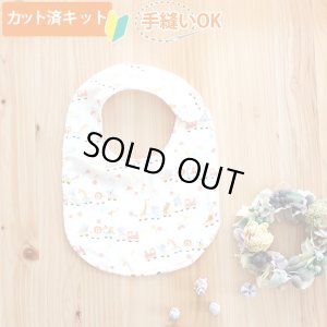 画像7: どうぶつトロッコ【国産おくるみと丸型スタイセット】ベビー 手作りキット 作り方マニュアル付き ダブルガーゼ フード付き