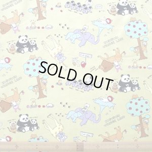 画像7: おともだち動物園【レッスンバッグ】 手作りキット 作り方マニュアル付き 入園入学 手芸キット