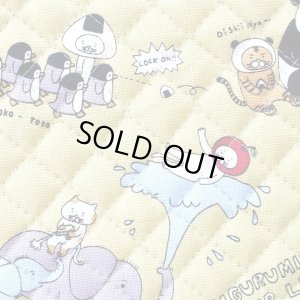 画像2: おともだち動物園【ピアニカバッグ】 手作りキット 作り方マニュアル付き 入園入学 手芸キット