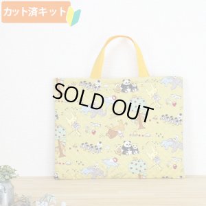 画像2: おともだち動物園【入園・入学 5点セット】 手作りキット 作り方マニュアル付き 入園入学 手芸キット