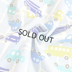 画像3: ●アウトレット サイズ変更不可●ドライブマップ ブルー【コップ袋】手作りキット 作り方マニュアル付き 入園入学 手芸キット 中厚手生地