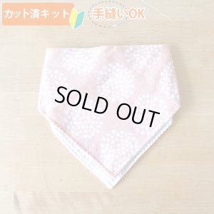 画像3: フラワーサークル イエロー/ブルー/ピンク【ハンカチスタイ】ベビー 手作りキット 作り方マニュアル付き ダブルガーゼ 国産