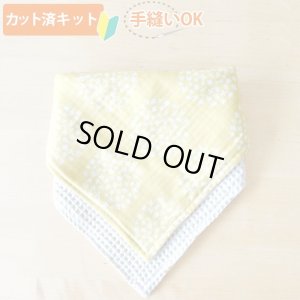 画像4: フラワーサークル イエロー/ブルー/ピンク【ハンカチスタイ】ベビー 手作りキット 作り方マニュアル付き ダブルガーゼ 国産