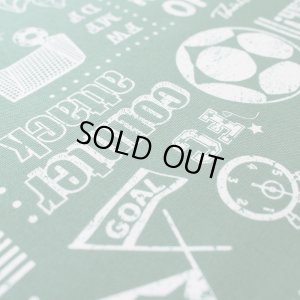 画像4: ★在庫限り サイズオーダー不可★フットボール グリーン【体操服袋/ナップサック】手作りキット 作り方マニュアル付き 入園入学 2023年度春 中厚手生地