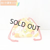 フルーツパーラー【お弁当袋】手作りキット 作り方マニュアル付き 入園入学 2024年度春 中厚手生地