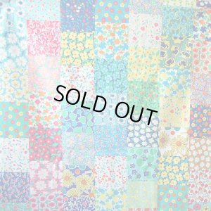 画像2: フラワーガーデン◎底布付【ランチバッグ】 手作りキット 作り方マニュアル付き 入園入学 手芸キット[s]