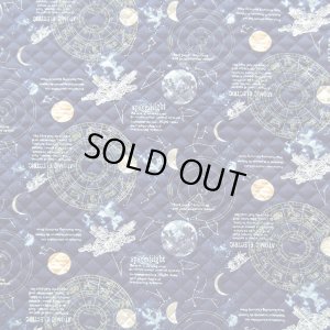 画像4: ★サンプル品販売★宇宙ステーション ネイビー【ピアニカバッグ】 キルティング