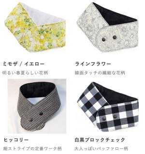 画像3: [完成品]Mサイズ ひんやり長持ち 保冷剤 ネッククーラーカバー｜女性用
