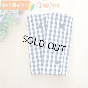 画像5: フラワーサークル イエロー【抱っこ紐よだれカバー】ベビー 手作りキット 作り方マニュアル付き 手縫いもOK リバーシブル