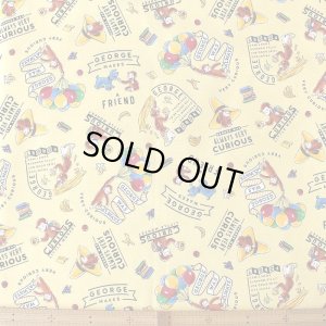 画像3: おさるのジョージ 風船イエロー【コップ袋】中厚手生地 材料セット 作り方マニュアル付き 入園入学 手芸キット