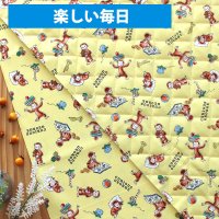 ジョージ 楽しい毎日【ピアニカバッグ】 材料セット 作り方マニュアル付き 入園入学 手芸キット