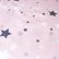 画像8: キラキラの星空 グレー/ピンク【くるくるスタイ】ベビー 手作りキット 作り方マニュアル付き シーチング