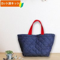 インディゴ・デニム【ランチバッグ】 手作りキット 作り方マニュアル付き 入園入学 手芸キット