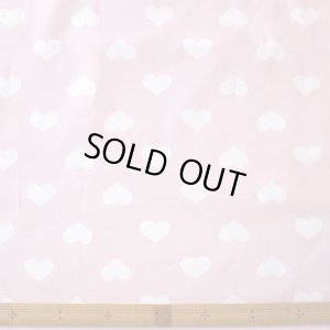 画像3: ●アウトレット サイズ変更不可●シンプルハート【ランチョンマット】中厚手生地 手作りキット 作り方マニュアル付き 入園入学 手芸キット[u]