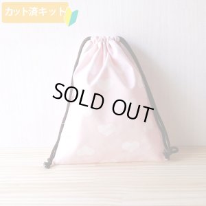 画像5: シンプルハート【入園・入学 5点セット】 手作りキット 作り方マニュアル付き 入園入学 手芸キット