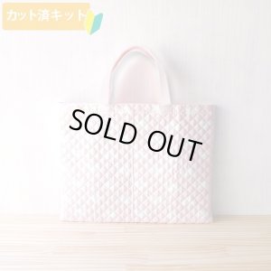 画像2: シンプルハート【入園・入学 5点セット】 手作りキット 作り方マニュアル付き 入園入学 手芸キット