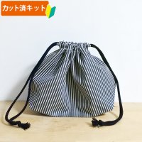 ヒッコリー【お弁当袋】手作りキット 作り方マニュアル付き 入園入学 2025年度春 中厚手生地