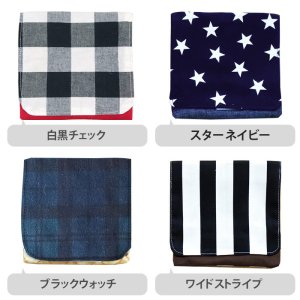 画像3: 【送料無料】よりどり2点セット★男の子向け★【移動ポケット】手作りキット 作り方マニュアル付き 入園入学  2025年度  【I】