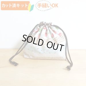 画像1: ●アウトレット サイズ変更不可●いちごのボーダー  茶【巾着袋3点セット】薄手生地+裏地 手作りキット 作り方マニュアル付き 入園入学 手芸キット[u]