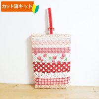 ●アウトレット サイズ変更不可●いちごのボーダー 赤/ピンク【シューズバッグ】キルティング生地 手作りキット  作り方マニュアル付き 入園入学 手芸キット