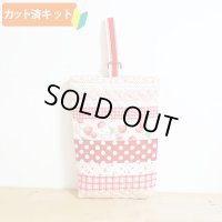 ●アウトレット サイズ変更不可●いちごのボーダー 赤/ピンク【シューズバッグ】キルティング生地 手作りキット  作り方マニュアル付き 入園入学 手芸キット