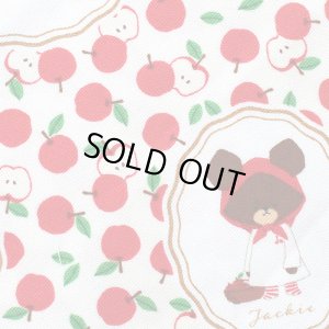 画像7: ジャッキーと林檎◎底布3枚付【入園・入学 5点セット】 材料セット 作り方マニュアル付き 入園入学 手芸キット[s]