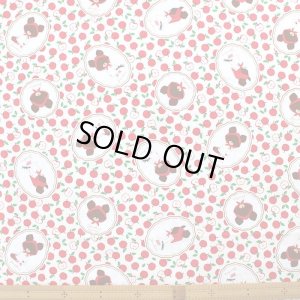 画像8: ジャッキーと林檎◎底布3枚付【入園・入学 5点セット】 材料セット 作り方マニュアル付き 入園入学 手芸キット[s]