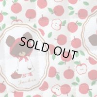 ジャッキーと林檎◎底布付【ピアニカバッグ】 材料セット 作り方マニュアル付き 入園入学 手芸キット[s]