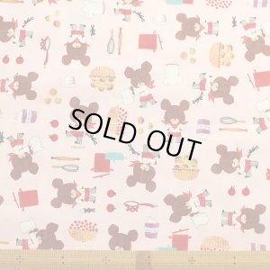 画像3: ★在庫限り サイズ変更不可★ジャッキーのキッチン【体操服袋/ナップサック】 中厚手生地 材料セット 作り方マニュアル付き 入園入学 手芸キット