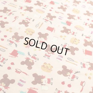 画像4: ★在庫限り サイズ変更不可★ジャッキーのキッチン【体操服袋/ナップサック】 中厚手生地 材料セット 作り方マニュアル付き 入園入学 手芸キット