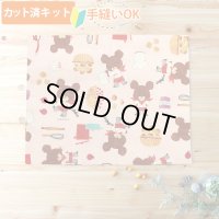 ジャッキーのキッチン【ランチョンマット】中厚手生地 材料セット 作り方マニュアル付き 入園入学 手芸キット[u]