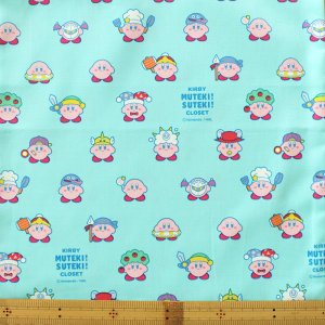 画像7: カービィ ミントブルー【シューズバッグ】 材料セット 作り方マニュアル付き 入園入学 手芸キット[n]