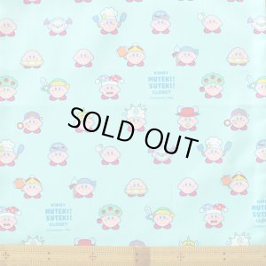 画像9: カービィ ミントブルー【入園・入学 5点セット】 材料セット 作り方マニュアル付き 入園入学 手芸キット[n]