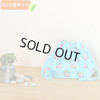 カービィ ミントブルー【お弁当袋】中厚手生地 材料セット 作り方マニュアル付き 入園入学 手芸キット[n]