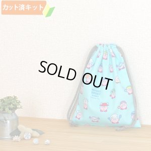 画像5: カービィ ミントブルー【入園・入学 5点セット】 材料セット 作り方マニュアル付き 入園入学 手芸キット[n]