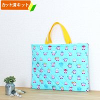カービィ ミントブルー【レッスンバッグ】 材料セット 作り方マニュアル付き 入園入学 手芸キット[n]